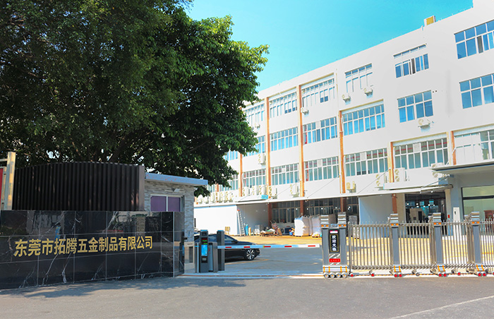 1730881190410589.jpg 公司圖.jpg